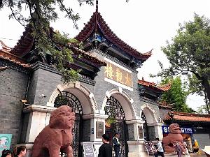 KUNMING - Parc Daguan - 04